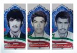 3 تن از شهدای مفقودالاثر استان فارس که اخیرا شناسایی شدند را بشناسید