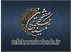 دیشب خواب بابا رو دیدم دوباره