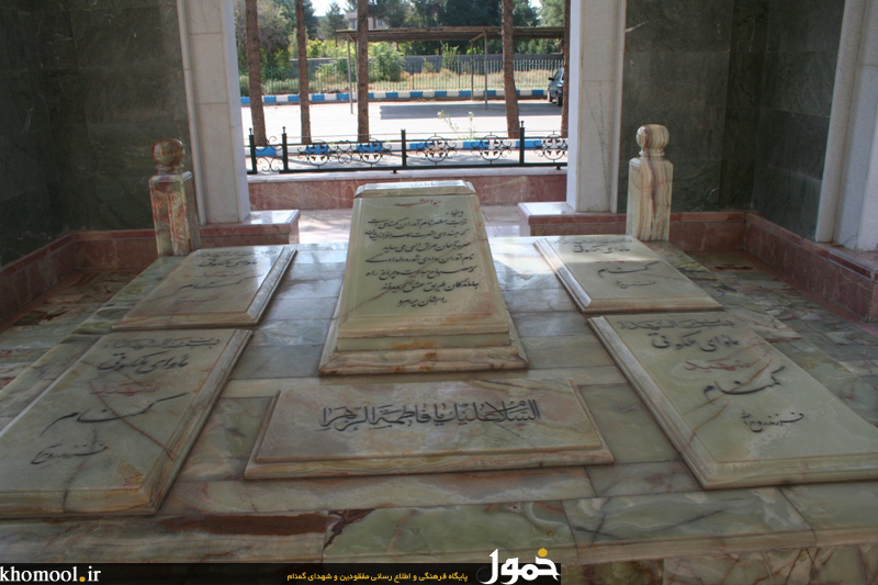 شهدای گمنام موزه کرمان
