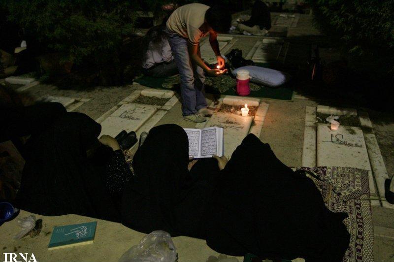 احیاء شب قدر در جوار شهدای گمنام بهشت زهرا تهران