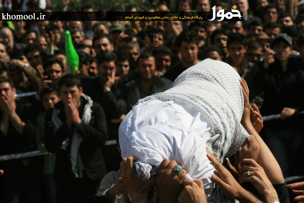 تشییع و خاکسپاری شهدای گمنام دانشگاه آزاد اسلامی اردبیل