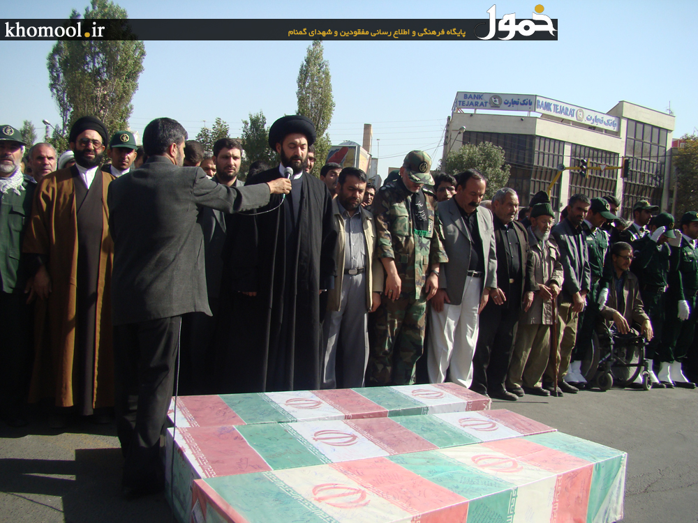 تشییع و خاکسپاری شهدای گمنام دانشگاه آزاد اسلامی اردبیل
