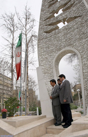 احمدی نزاد