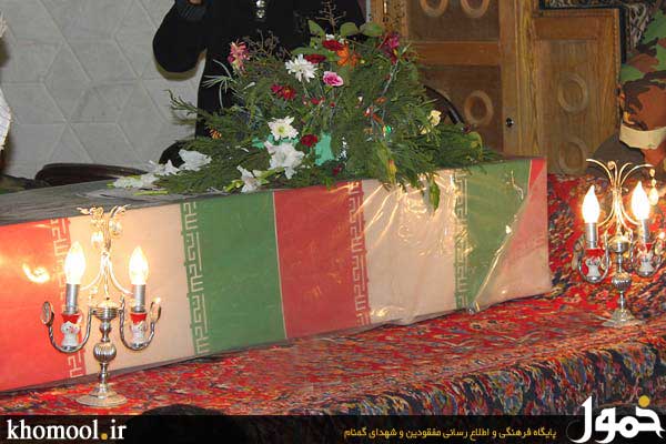 استقبال از شهدای گمنام-وداع-خاکسپاری در بهاباد