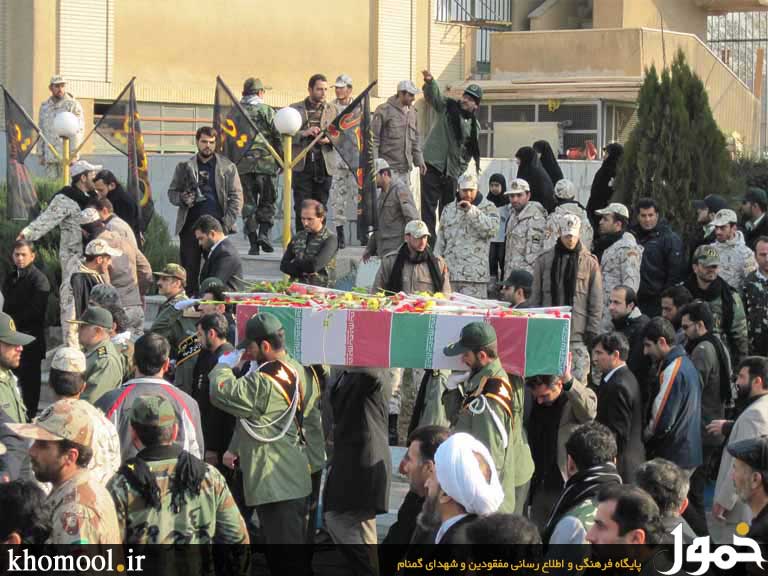 تشییع و خاکسپاری شهید گمنام در سپاه حفاظت فرودگاه مهرآباد