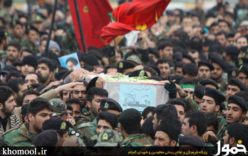 تشییع و خاکسپاری یک  شهید گمنام در یگان‌ ویژه پاسداران ناجا