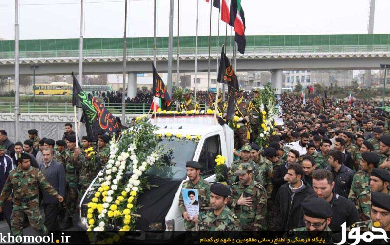 تشییع و خاکسپاری یک  شهید گمنام در یگان‌ ویژه پاسداران ناجا