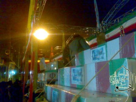 مراسم تشییع پیکر ۹۶ شهید دفاع مقدس در شهر دزفول