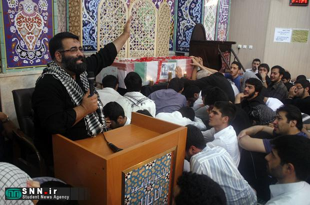 تشییع پیکر شهید گمنام دفاع مقدس در دانشگاه امیرکبیر