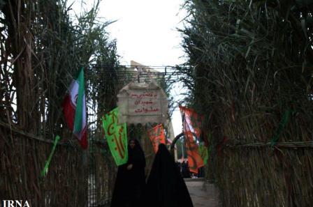 یادواره شهدای هسته ای در جوار مزار شهدای گمنام استان گلستان