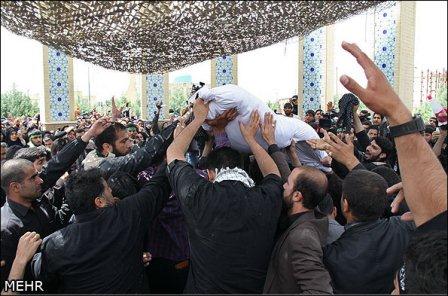 تشییع و خاکسپاری در دانشگاه آزاد خرم آباد