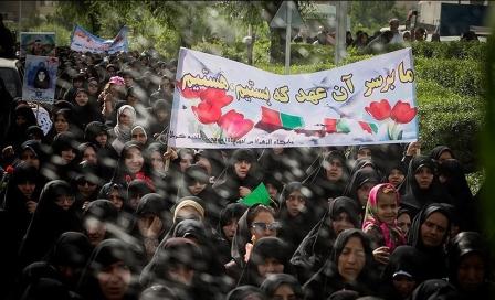 تشییع و خاکسپاری سه شهید گمنام در بوستان پلیس