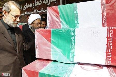 تشییع92شهید دفاع مقدس در تهران (1)