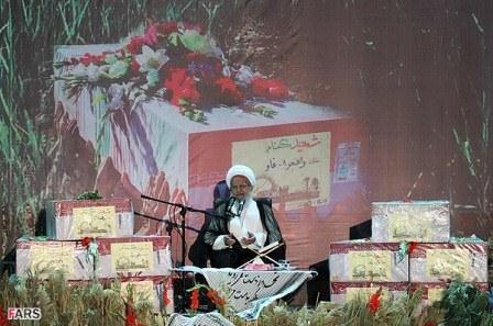 تشییع شهدای گمنام در شیراز