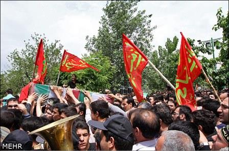 تشییع و خاکسپاری شهدای گمنام در بوستان نارنج تهران