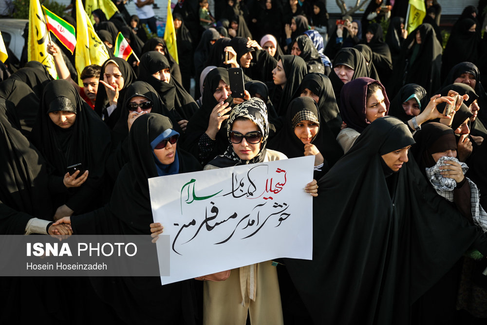 نتیجه تصویری برای تصاویر از تجلیل اسرا و مفقودین