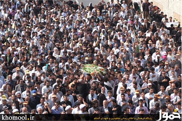 تشییع و خاکسپاری 2شهید گمنام در دانشگاه علامه طباطبایی
