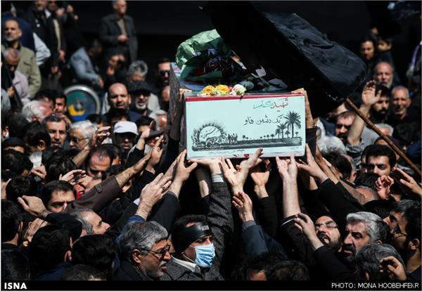 اجتماع عزاداران فاطمی و تشییع شهید گمنام در میدان هفت‌تیر
