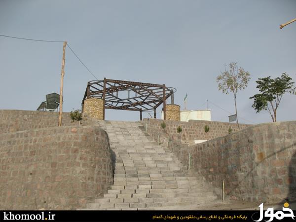 تربت حیدریه - گلزار شهدای بایگ