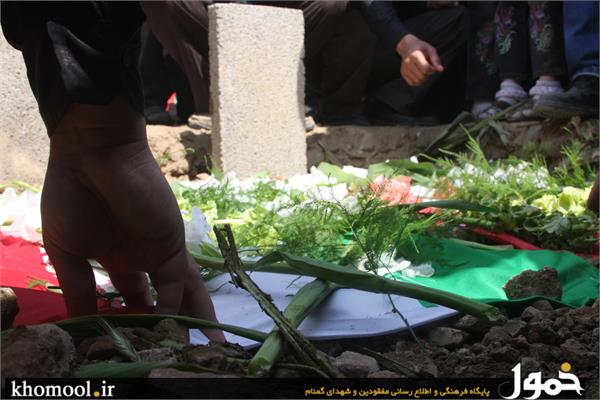 شهدای گمنام شهرک شهید باقری تهران