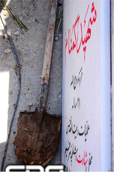 تشییع و خاکسپاری شهدای گمنام بوستان نهج البلاغه تهران-12/7/89