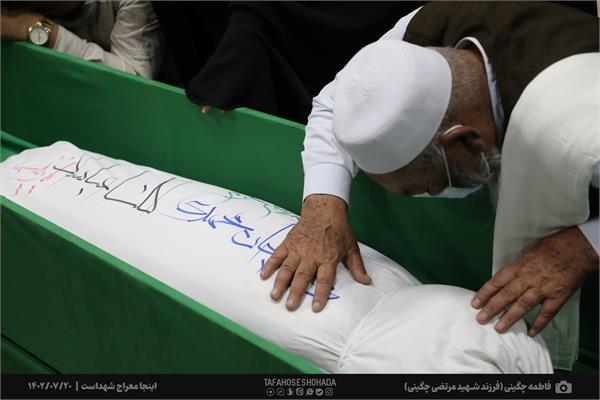وداع با پیکر شهید مدافع حرم لشکر فاطمیون علی جان محمدی / 20 مهر 1402 9