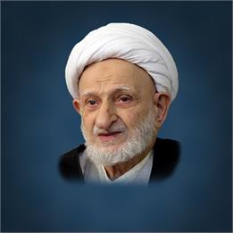 آیت‌الله بهجت(ره)