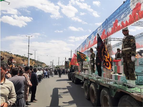 تبادل 23 شهید - مرز کیله سردشت 2