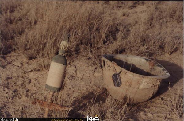 آثار باقیمانده