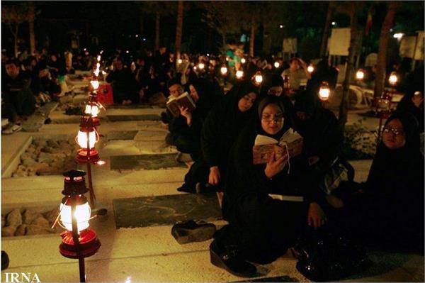 احیاء شب قدر در جوار شهدای گمنام بهشت زهرا تهران