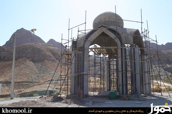 تربت حیدریه - گروه توپخانه