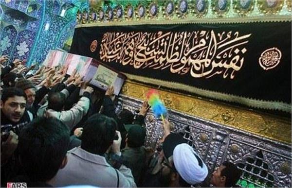 تشییع شهدای گمنام درشهر قم