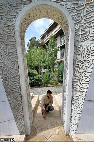 مزار مطهر شهدا در دانشگاه2