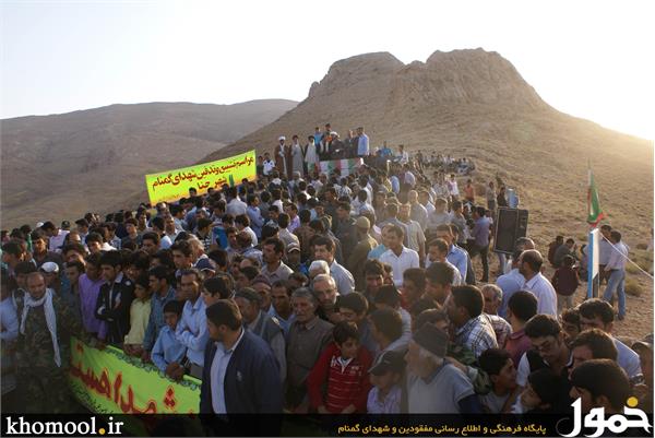 تشییع و خاکسپاری دو شهید گمنام در سمیرم و حنا(اصفهان)