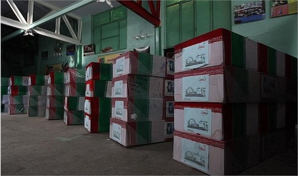 96 شهید دوران دفاع مقدس در معراج شهدا