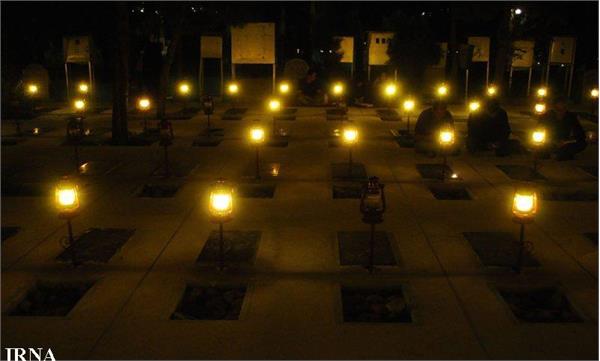 احیاء شب قدر در جوار شهدای گمنام بهشت زهرا تهران