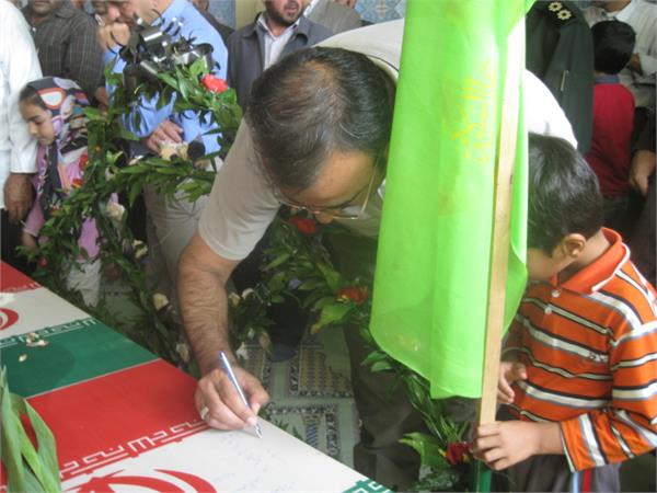 شهدای گمنام شهردلفان