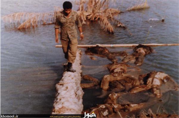 پیکرهای مطهر