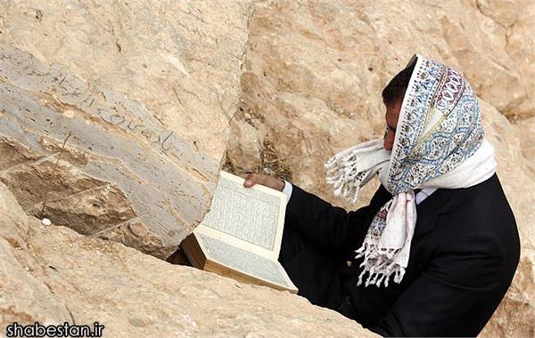 گزارش تصویری/مراسم دعای عرفه-تپه نورالشهدا شیراز