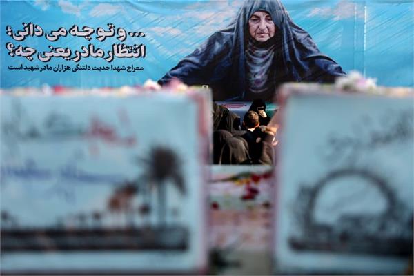 وداع با پیکرهای 110 شهید گمنام - 26 آذر 1402 11