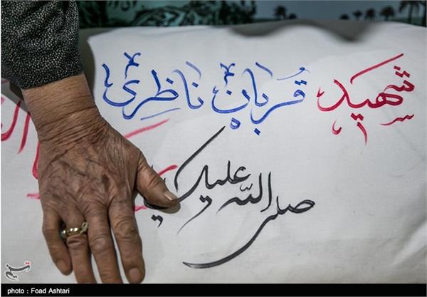 دیدار خانواده شهیدقربان نظری با پیکر فرزندشان 8