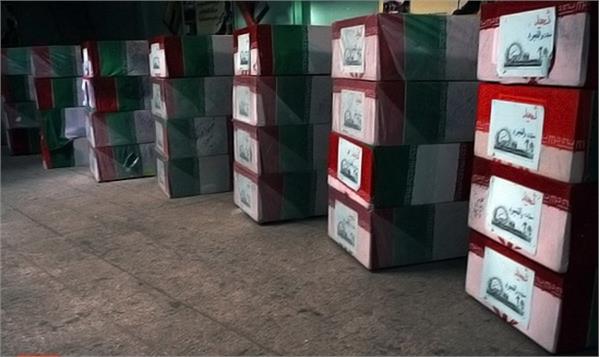 96 شهید دوران دفاع مقدس در معراج شهدا