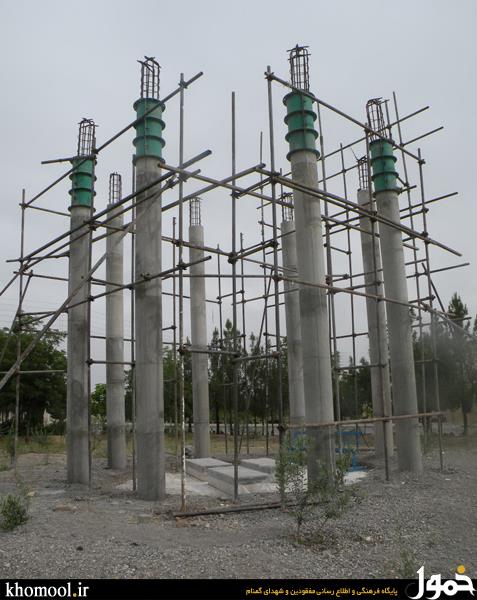 دانشگاه آزاد کاشمر