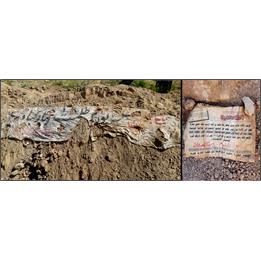 کشف دو سند جالب در عملیات تفحص شهدا همزمان با سفر رئیس جمهور ایران به عراق