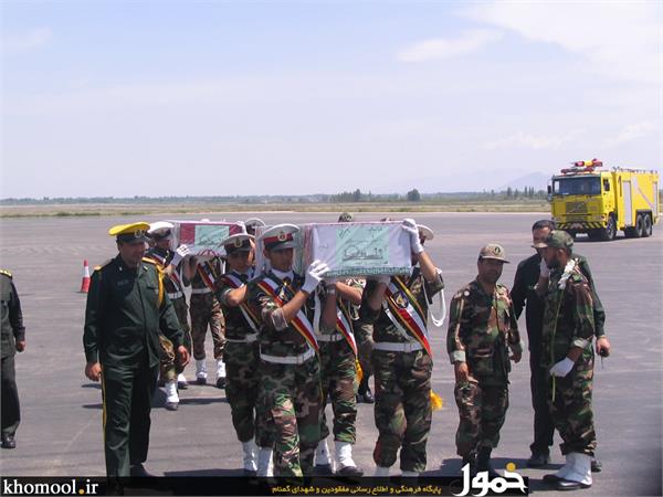 شهدای گمنام مرکز فرهنگی ارومیه