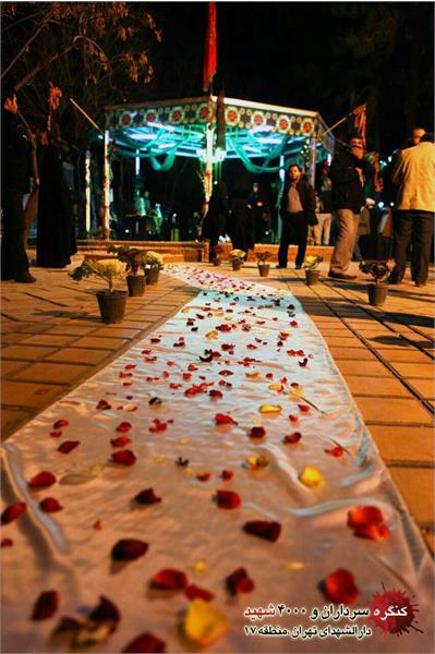 مراسم ازدواج دو زوج جوان در جوار شهدای گمنام بوستان ابوذر 8