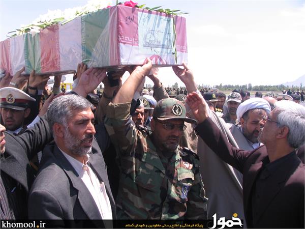 شهدای گمنام مرکز فرهنگی ارومیه