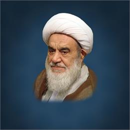 آیت‌الله مظاهری