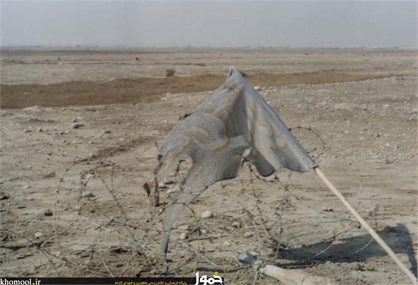 آثار باقیمانده