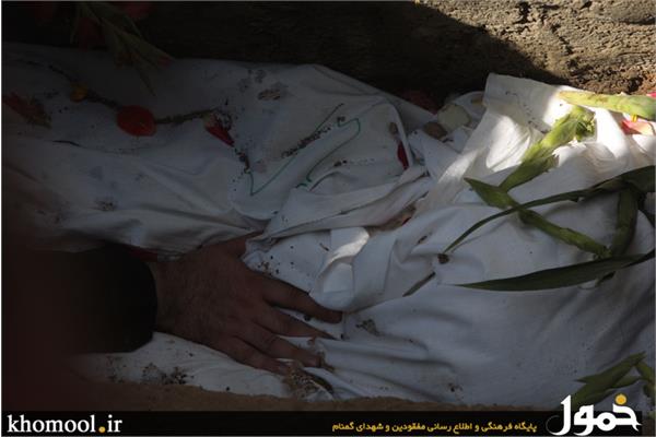 شهرک شهید باقری